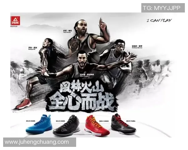 篮球八卦携手代言国际品牌，商业价值飙升