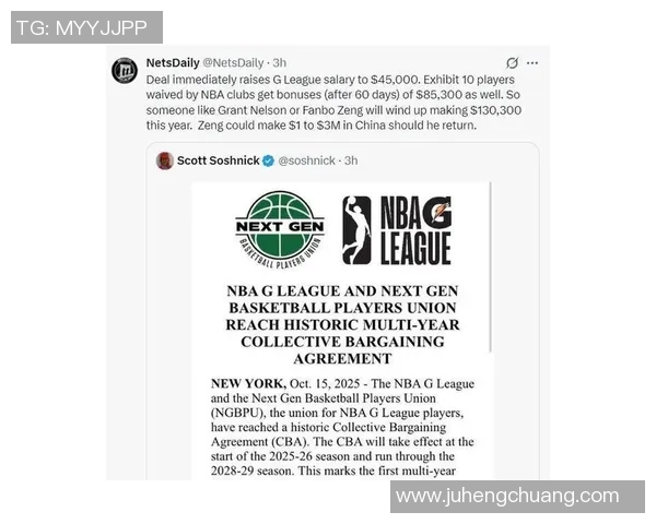 热搜榜第一!篮网因一举动刷屏全网 热搜榜第一!篮网因一举动刷屏全网