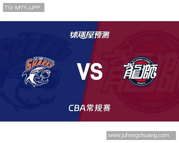 CBA球队赛季数据分析与战绩评估全面解读 CBA球队赛季数据分析与战绩评估全面解读